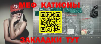 герыч Нальчик