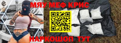 дживик Нарткала