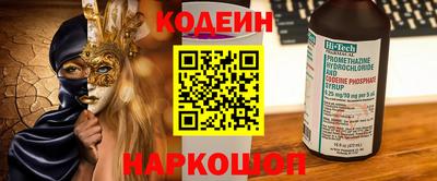 герыч Нальчик