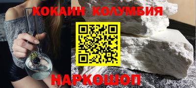 винт Наро-Фоминск