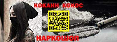 герыч Нальчик