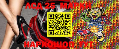 герыч Нальчик