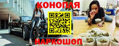 дживик Нарткала