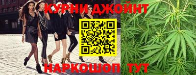 дживик Нарткала