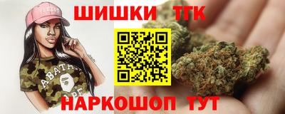 дживик Нарткала