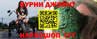 герыч Нальчик