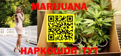 герыч Нальчик