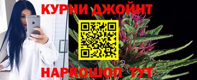 герыч Нальчик