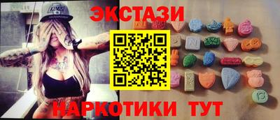 герыч Нальчик