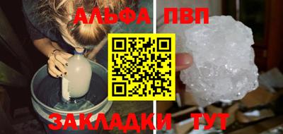 герыч Нальчик