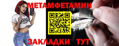 дживик Нарткала