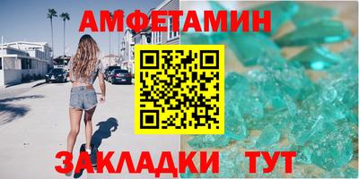 дживик Нарткала