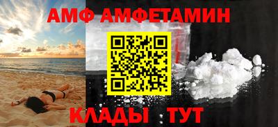 дживик Нарткала