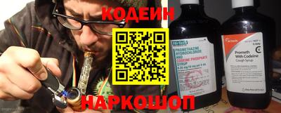 дживик Нарткала