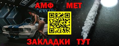 герыч Нальчик