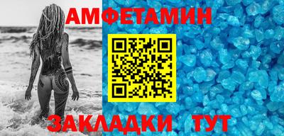 дживик Нарткала