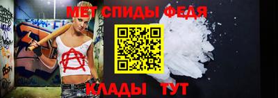 дживик Нарткала