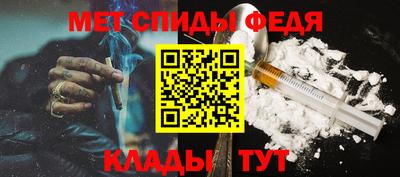 герыч Нальчик