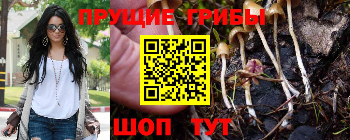 ЭКСТАЗИ  Cocaine  Томск  МЕФ   Продажа наркотиков  ГАШ  Вход с VPN  Альфа ПВП СК кристаллы  Конопля  MDMA 
